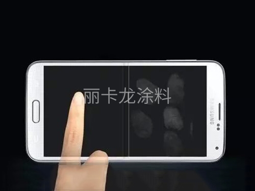 Anti-fingerprint