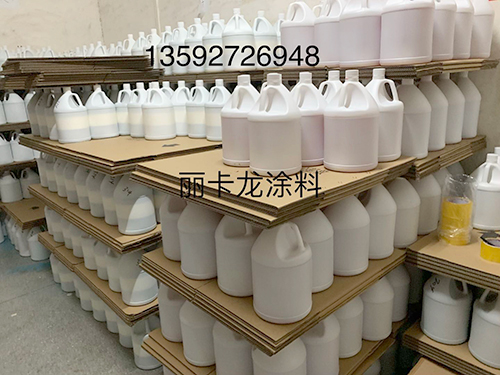 Teflo powder coating supply